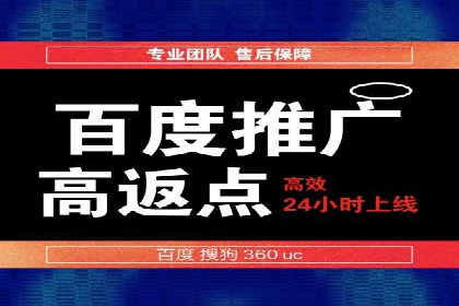 SEM广告优化：成功案例与策略分享