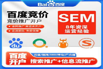 信息流广告优化策略全解析