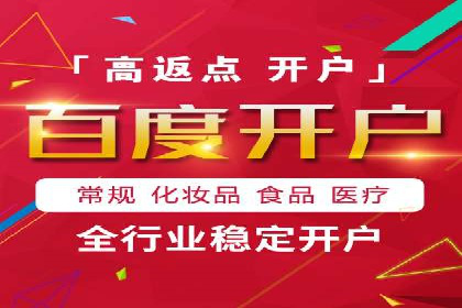 谷歌SEM与多语言市场拓展：国际品牌如何利用SEM进行全球化推广
